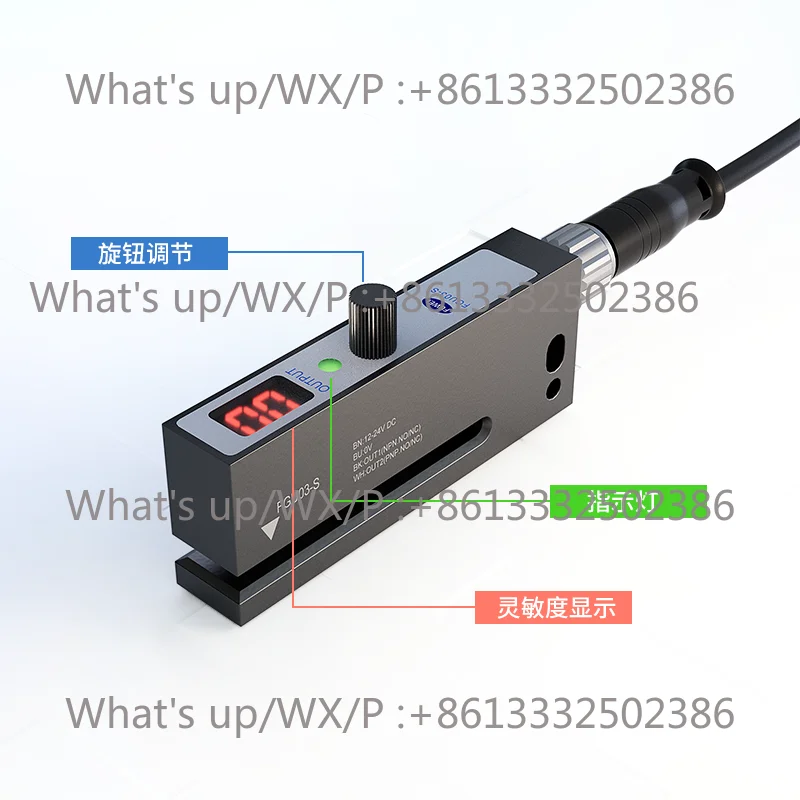 FUWEI slot ty-pe la-bel sensor FGU03-S labeling machine s-elf-adhe-sive non-trans-parent lab-el photoelectric e-ye ind-uction