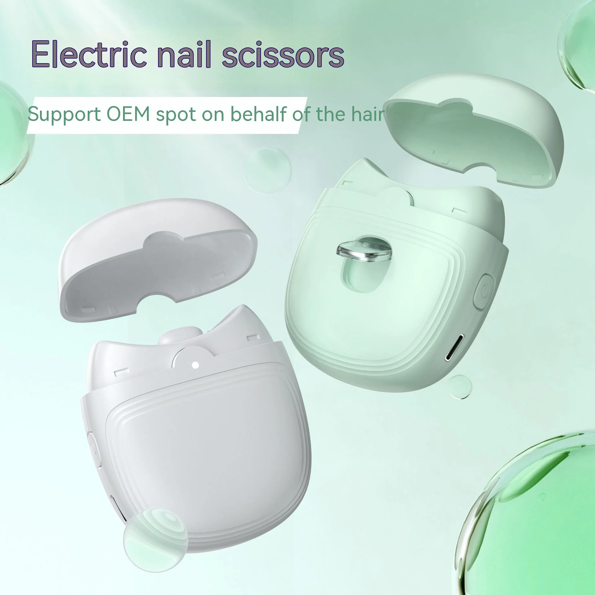 New electric nail clipper nail nail trimmer for adults Nail sharpener for babies and children anti-pinch automatic nail clippers