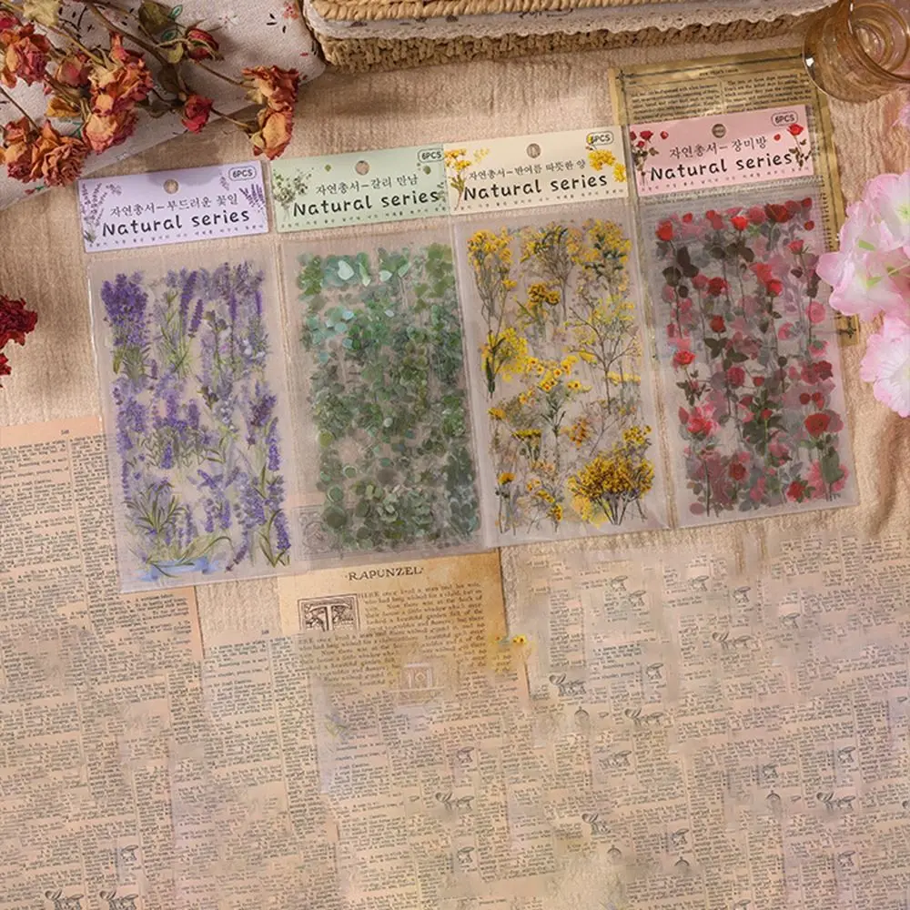 

6 шт./упак., природа, ПВХ, наклейка с растениями и цветами, винтажные клейкие наклейки для скрапбукинга, прозрачные наклейки для домашних животных «сделай сам», прозрачные цветочные наклейки