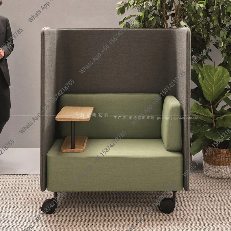 V Leisure Office High Backrest With Roller Semi-Surrounded Sofa Single Station Library Armchair