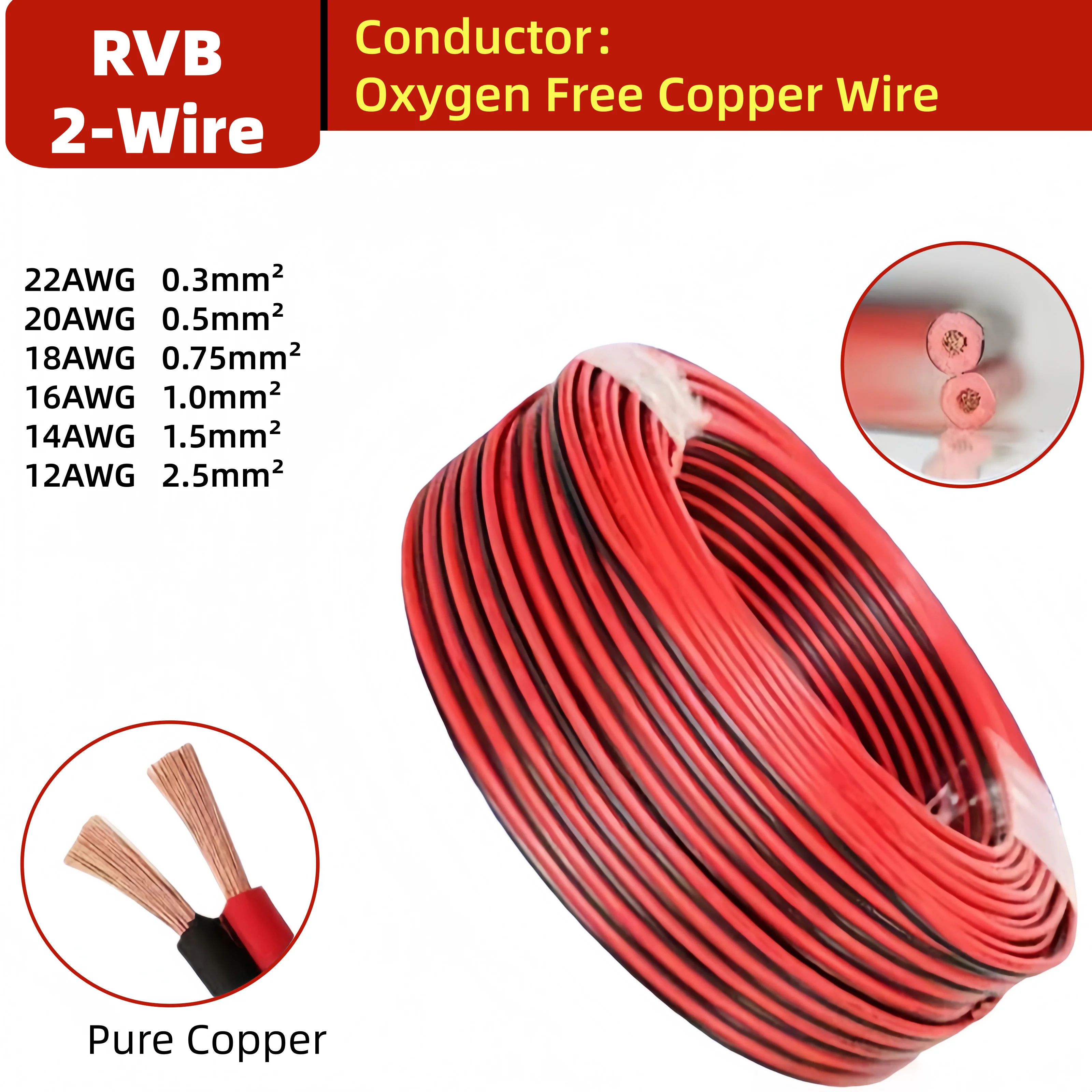 1M~20M RVB 2-Wire Electric Cable Strand 0.3/0.5/0.75/1/1.5/2.5mm2 Electric Cable Vehicle Line Car Cable Flat Twin Red/Black