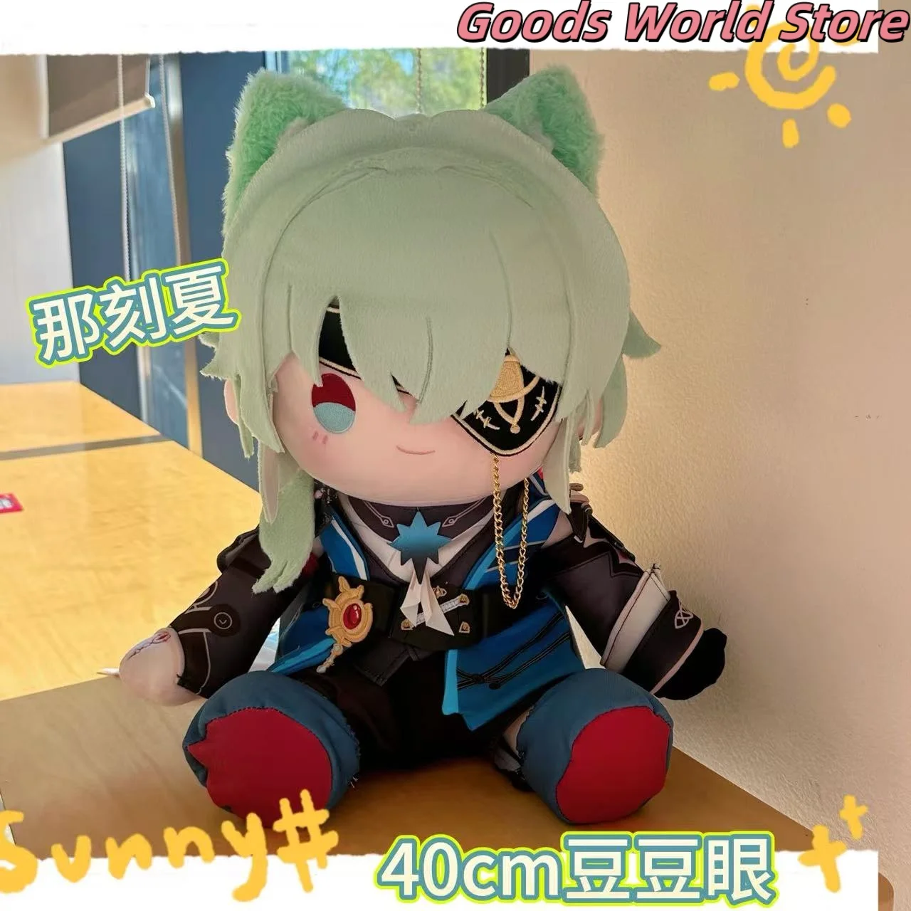 

Подушка Anaxa Anaxagoras, модель сидячей осанки, орнамент Mihoyo Game Honkai Star Rail Anaxa, костюм для косплея, аниме, подарок на Хэллоуин