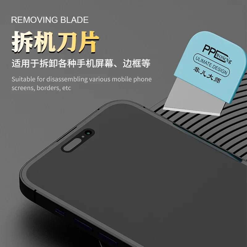 Acciaio metallico della lama di smontaggio del chip IC PPD, rimozione dell'adesivo, dissipazione del calore, protezione dello schermo dai set di danni al riscaldamento