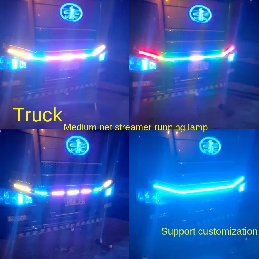 Truck Streamer 24V Radiator Grille of Car Streamer Horse Light Colorful Strobe Light Ranger Lights Flowing Water Meteor Light