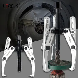 Special Puller for Washing Machine Remove The Bearing Two Claw/three Claw 4 Inch/6 Inch Puller Double Hole Adjustment Tools