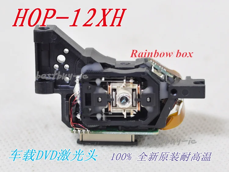 

Новая лазерная головка 1200XH, лысая головка 12XH, DVD, лысая головка, механизм 12XH, автомобильный механизм DL-30