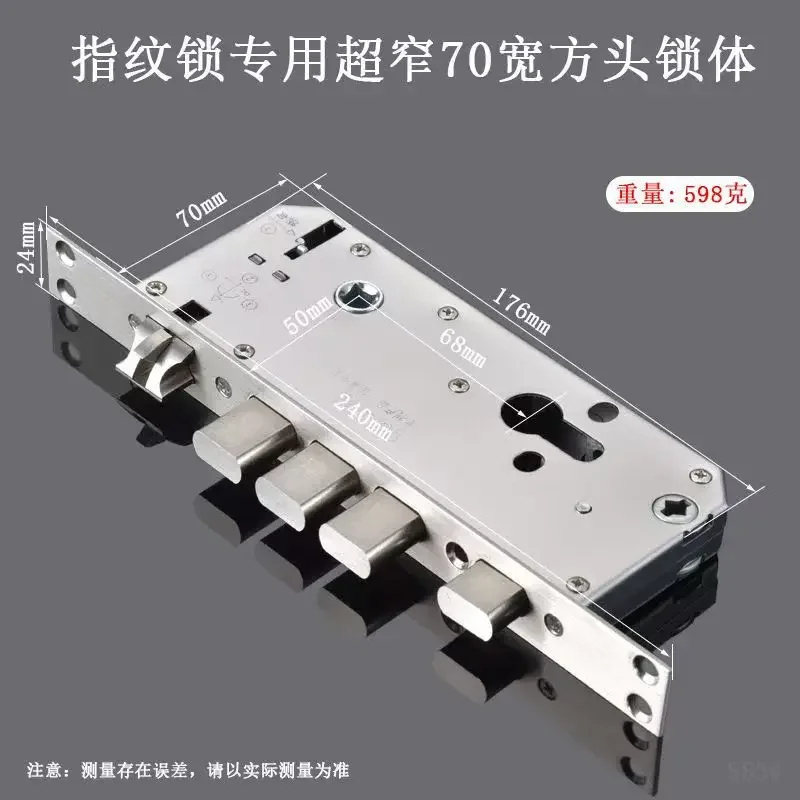 

stainless steel 68 * 50 series lock plastic steel aluminum alloy flat door lock body Excluding keys Fingerprint lock exclusive