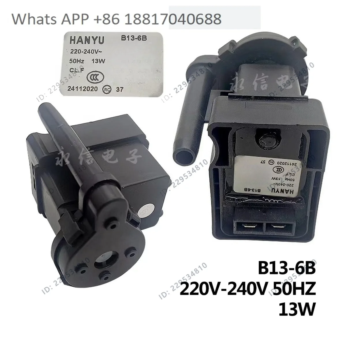 1PCS, suitable for dryer drying drain pump B13-6B drainage motor 50HZ motor PX-3-1