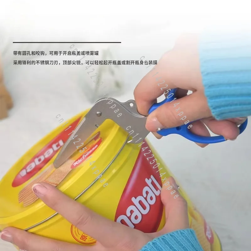 For Office & Home Use, Sharp Bent Shears, Cans & Bottle Caps Cutter L-Shaped Multifunctional Stainless Steel Scissors