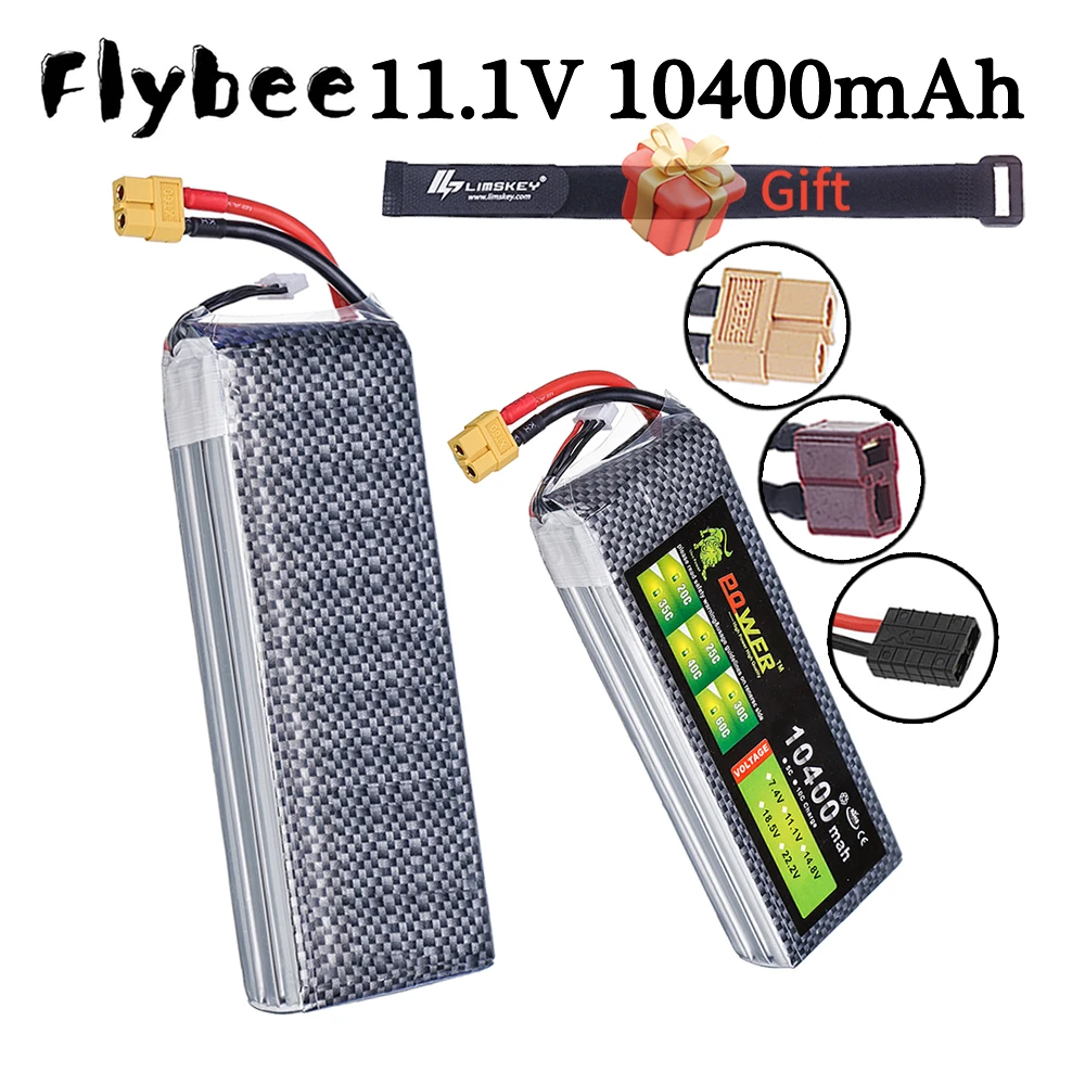 

11.1V Battery 3S Lipo Battery 10400mah 40C For RC Car Vehicle Drone Quadcopter, 11.1v Rechargeable Battery With XT60 TRX T Plug