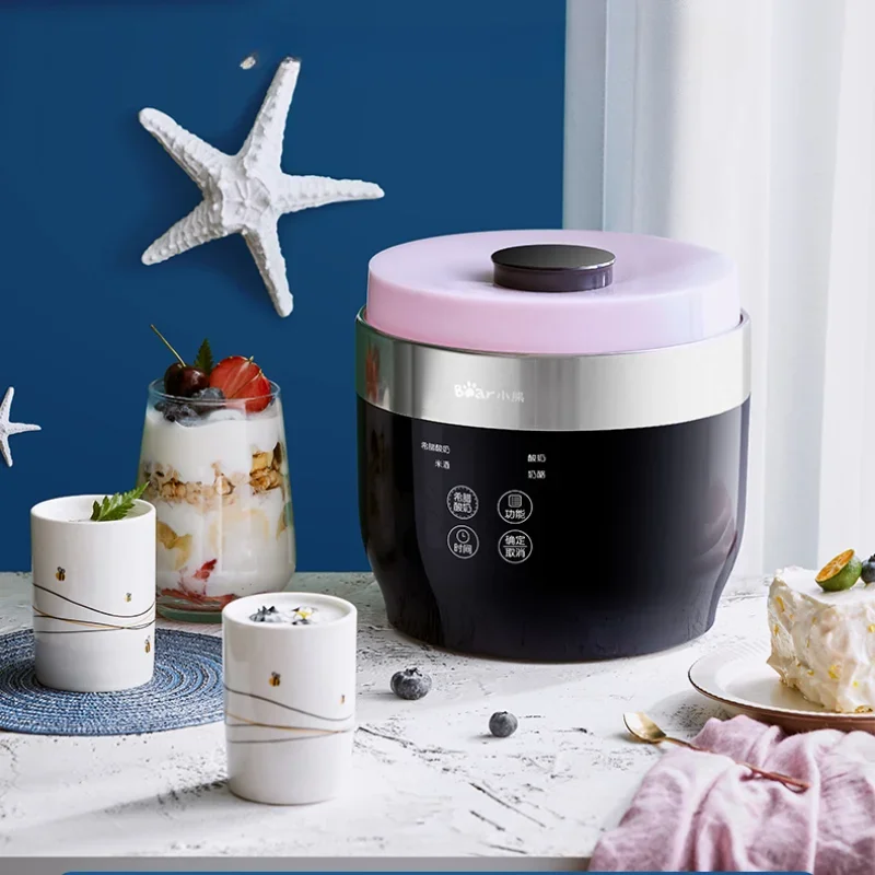 Yogurt Machine Intelligent Household Automatic Ceramic Cup Small Rice Wine Fermentation All-in-One Machine Official Flagship