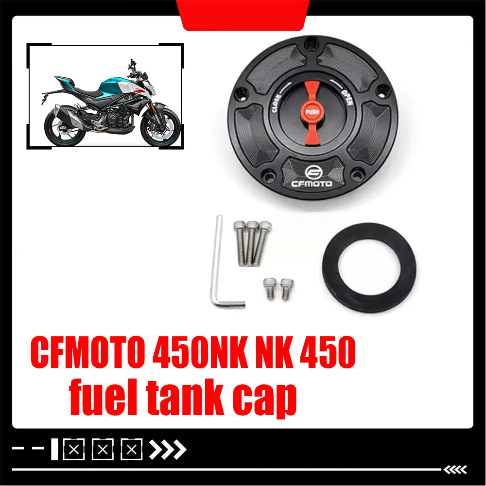 

Для мотоцикла CFMOTO 450NK NK 450 модифицированная быстросъемная крышка топливного бака, детали мотоцикла