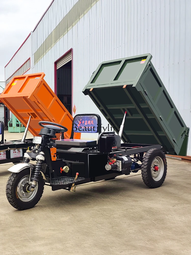 Electric Tricycle Site Transport Hydraulic Self-Unloading Dumptruck