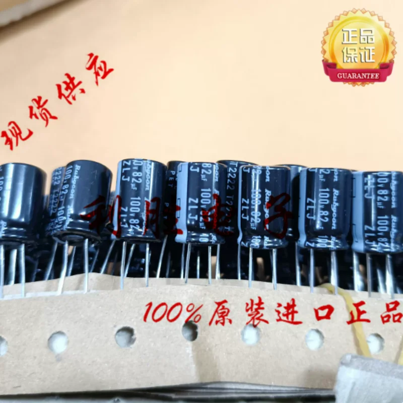 10-100-pecas-capacitor-eletrolitico-japones-ruby-82uf-100v-100v82uf-10-16-zlj-alta-frequencia-baixa-resistencia