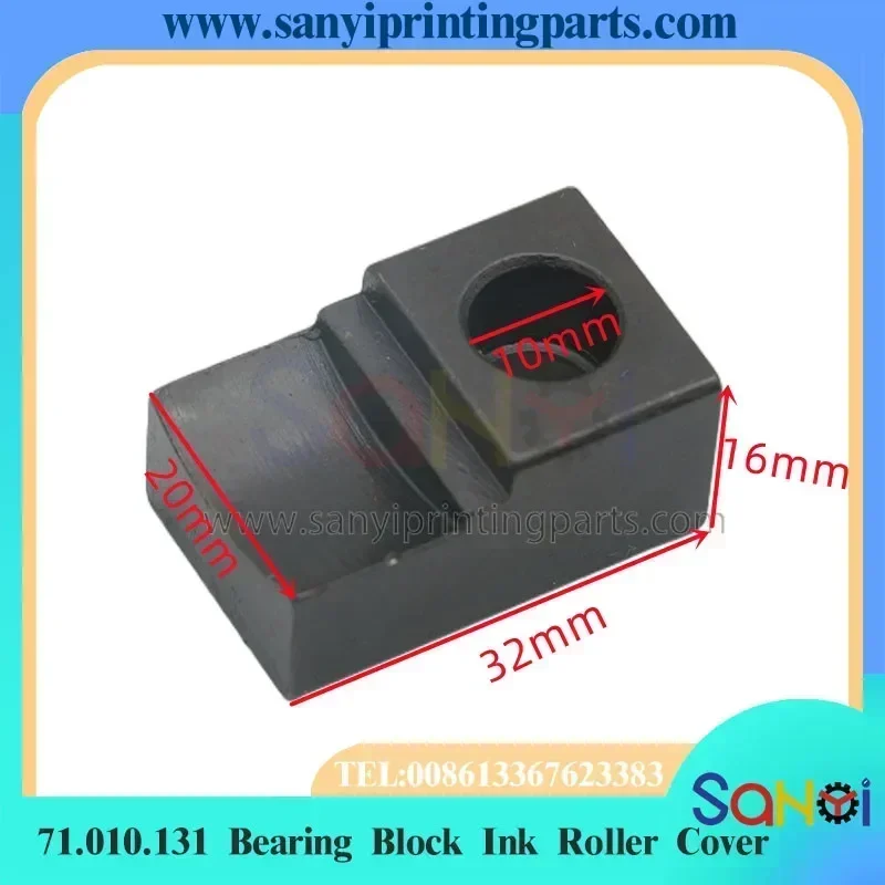Best Quality 71.010.131 Bearing Block Ink Roller Cover Press 32x20x16mm Retainer For Heidelberg SM52 SM74 SM102 CD102 Printing