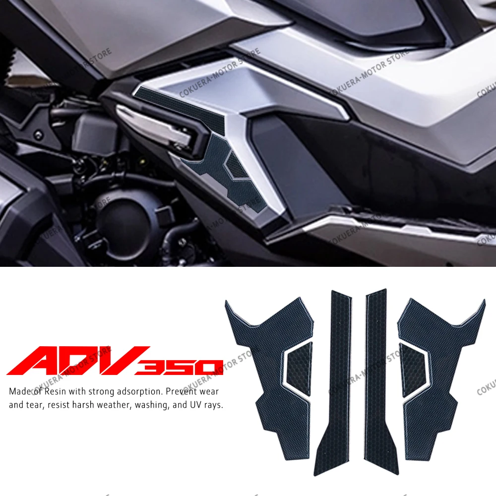 

Защитная 3D Резиновая Защитная Наклейка для мотоцикла и подножки для Honda ADV350 2022-2023