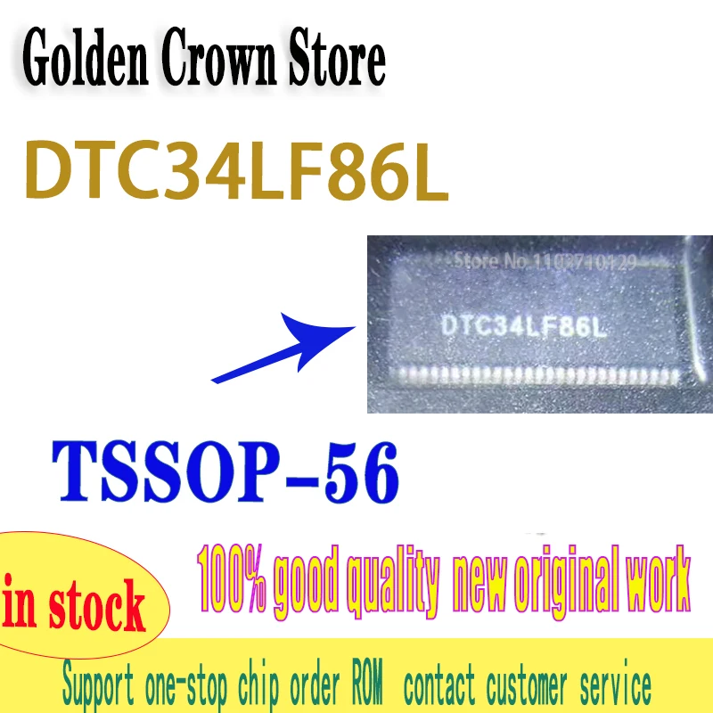 DTC34LF86L 1~10pcs/lot DTC34LF86 TSSOP-56