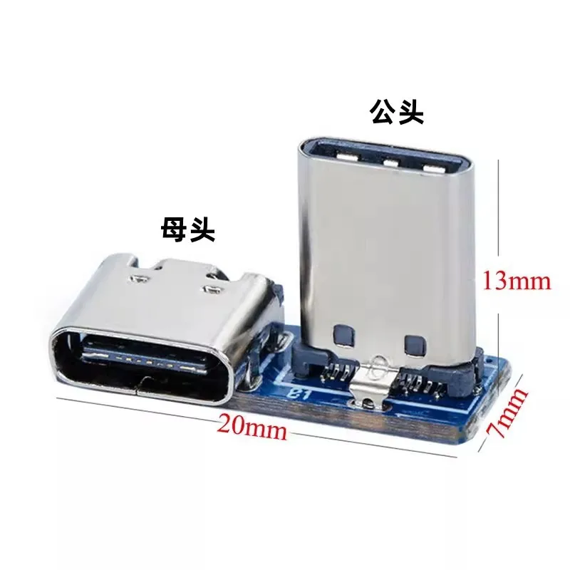 Плата адаптера TYPE-мама-мама 24PRevolution16PUsb Модуль платы адаптера USB3.1