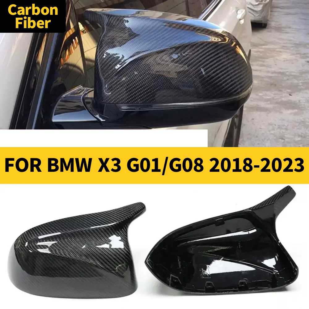 

Крышка зеркала заднего вида для BMW X3 (G01/G08) 2018-2023, корпус бокового зеркала из настоящего углеродного волокна, сменная рамка, защитный чехол