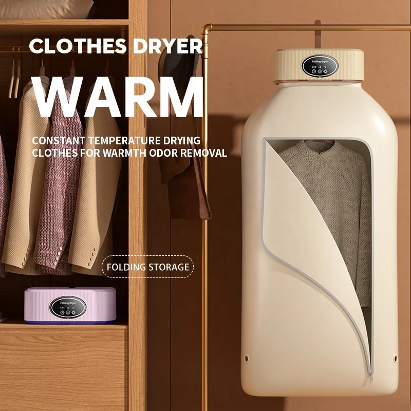 Foldable Home Dryer Down Jacket Denim Dryer Children's air Drying Wardrobe Dryer