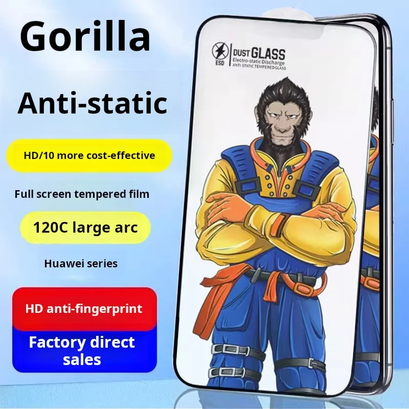 

（2-10Pcs）Suitable for Huawei Pura80 Mate70 50 30pro Gorilla Tempered Film Nova14 13 12 11 9 7 6 5 Large Arc 120C Maimang 40