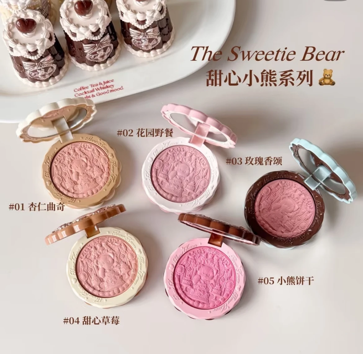 Flower Knows Sweetie Bear Collection blush soie Satin aspect naturel maquillage du visage cosmétiques originaux