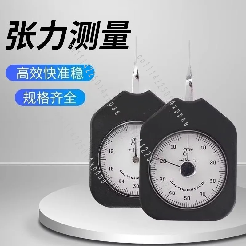Transverse Tension Test Switch Touchpoint Dynamometer Double Needle Tensiometer Handheld Thrust Pressure