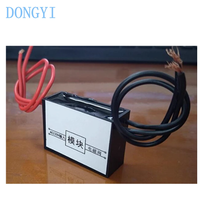 Solenoid Valve Energy Saving Module SY-04 AC220V DC24V DC12V