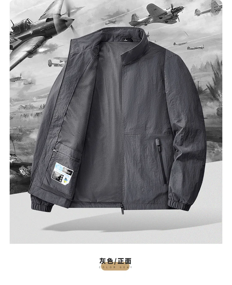Outdoor-Jacke für Herren in Übergröße bis 8XL, Herbst-Winter Wander- und Campingjacke, Windbreaker in Übergröße, Frühling Oversized Oberbekleidung – Detail 11