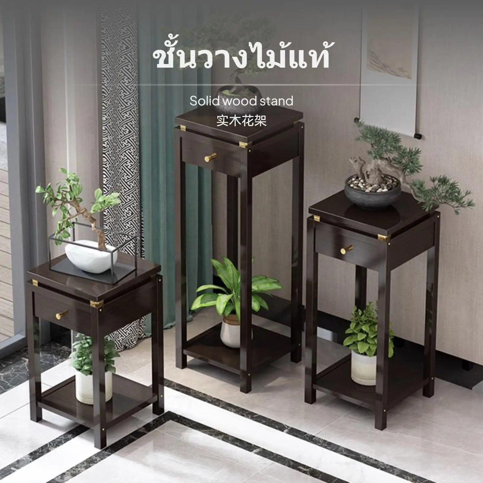 Bamboo Double Layer Flower Stand Botanical Rack Chinese Style Furniture Floor Plant Display for Home Space Saving