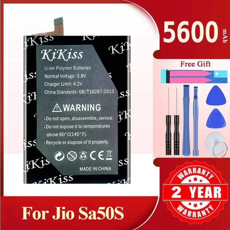 

Аккумулятор Kikiss SA50S 5600 мАч для Jio