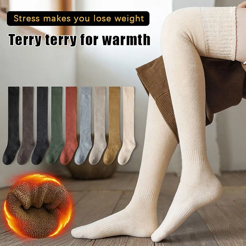 Winter Warm Long Socks Tube Thick High Tube Over Knee Knee-Length Hosiery Socks Terry Solid Color Women Thicken Calf Socking