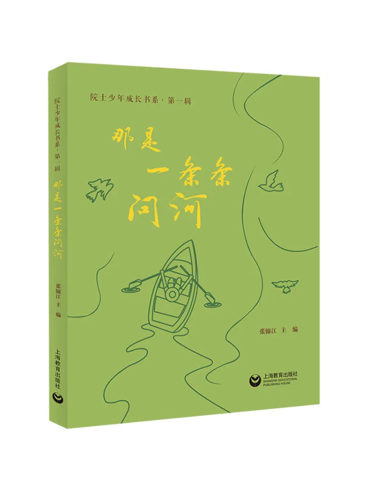 Livro-Winshare: Uma Ribeira de Perguntas