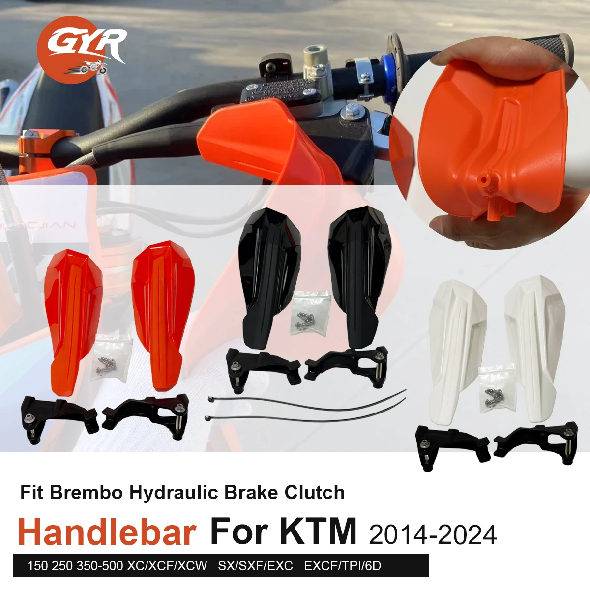 

2026 GYR мотоциклетные поручни, защита для рук для KTM EXC EXCF SX SXF, подходит для Brembo, гидравлическая тормозная муфта 150 250 350-500