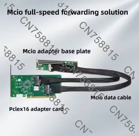 For GPU Network with Full / Half Height Baffle，PCle 5.0 MCIO X16 X8 X4 Adapter Card Independent External Expansion Backplane