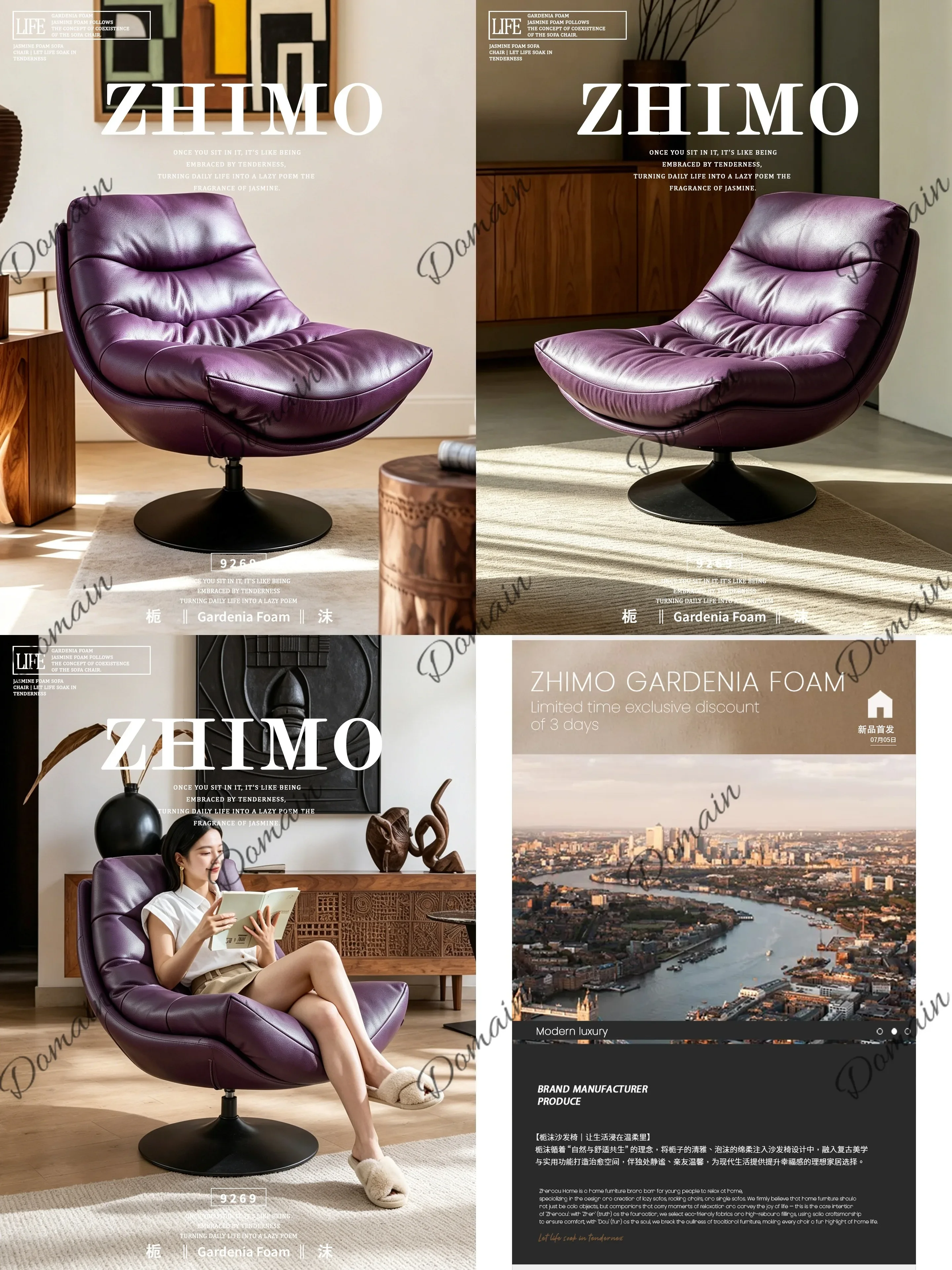 Sc Leather Single Sofa Chair Rotatable Lounge Chair Household Living Room High-end First-layer Cowhide Sofa Chair