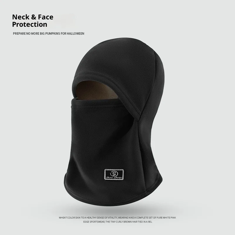 

Thickened Winter Hat Scarf One-Piece Outdoor Warm Face Shield Windproof Overhead Motorcycle Riding Gear Hat for Cycling