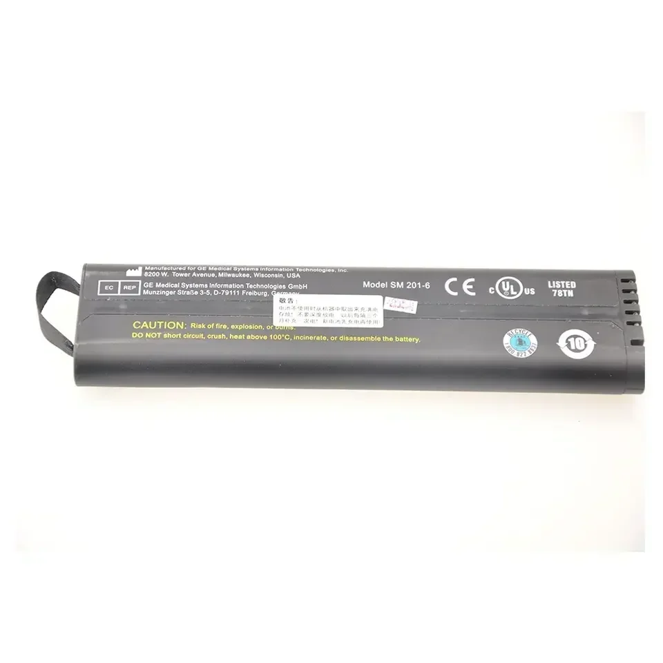 Compatible with GE MS633177 CVINTRONS Rechargeable Battery 7600mAh