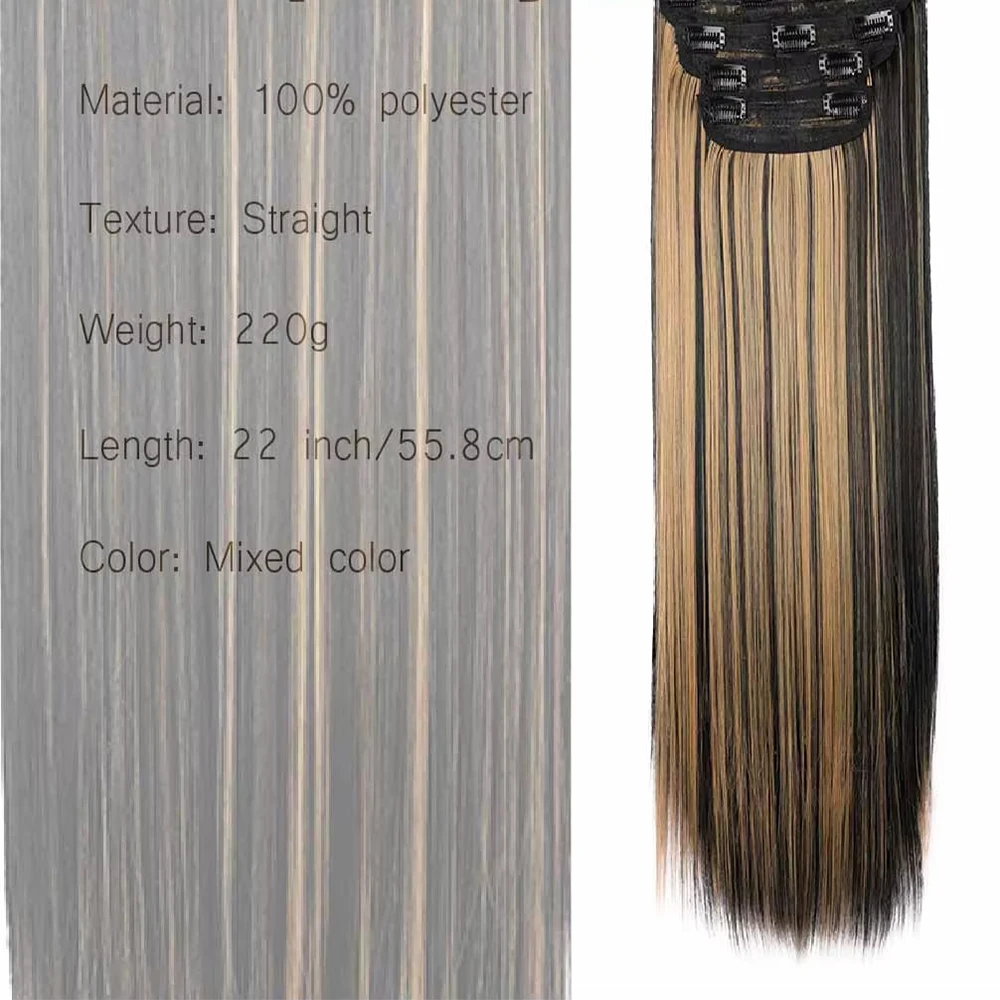 Extensiones de Cabello sintético con Clip para mujer, postizo de 22 pulgadas, pelo liso de hueso largo, aumento de volumen, uso diario, 11 unidades