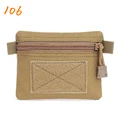 106-tan