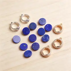 1PC 8-25mm Lapis lazuli Flat Round Cabochon Beads No Hole Polished Flat Back for Necklace Pendant