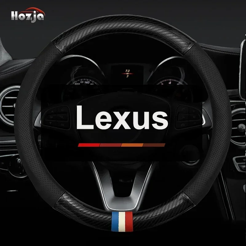 Carbon Leather Car Steering Wheel Cover for Lexus GS450h GS350 LS GS250 ES300h ES350 LFA IS350 CT200h GX460 Auto Accessories