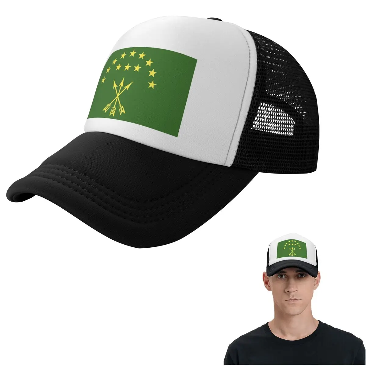 Бейсболка Adiga Flag Gift For Circassian Great Adygea, повседневная сетчатая бейсболка, регулируемая кепка, хип-хоп, летняя унисекс бейсболка.