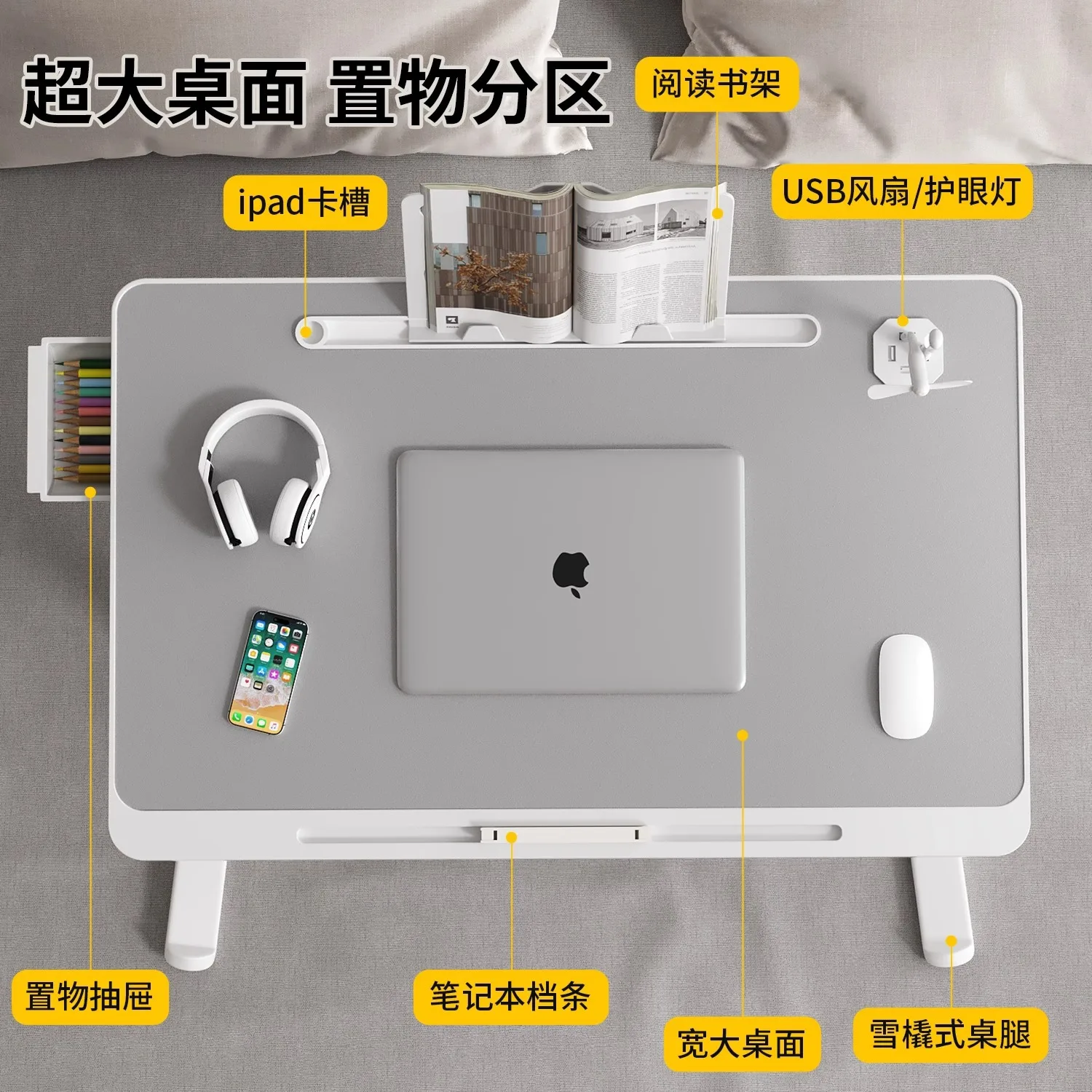Foldable Bed Laptop Desk, Height Adjustable Study Table for Dorm & Home, Portable Small Computer Stand Space-Saving Student Desk