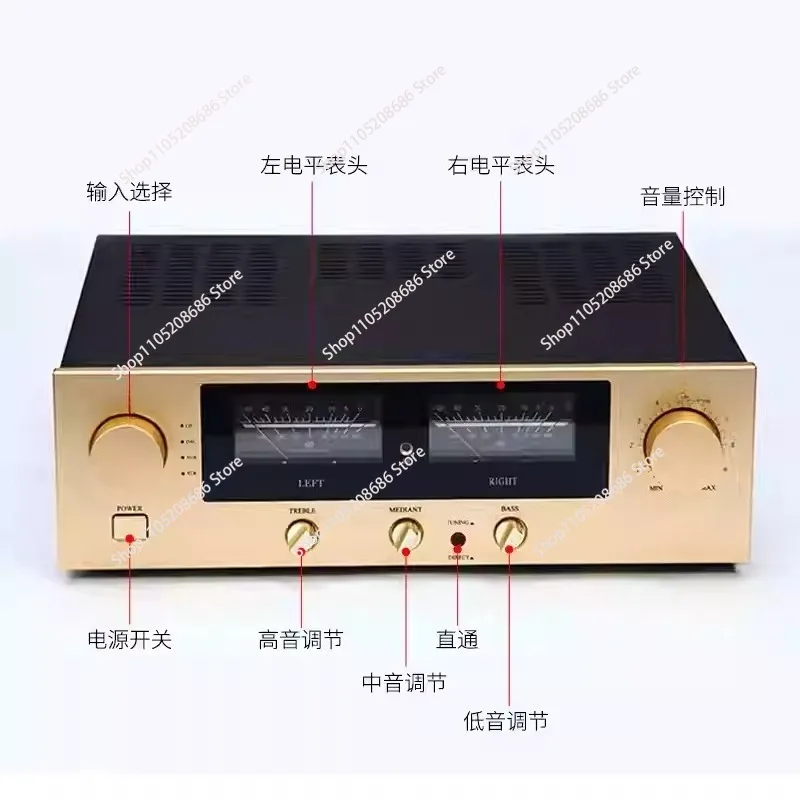 Suitable for High Fidelity Fever Amplifier, Combined Type, Gold Sealed  High Power Home Balance Sound for E800