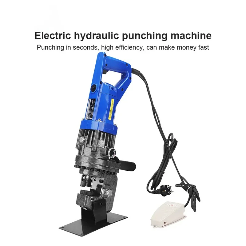 Electric Hydraulic Punching Machine MHP-20 for Angle Iron Cutting Beveling Channel Steel Stainless Steel Photovoltaic Hole Punch