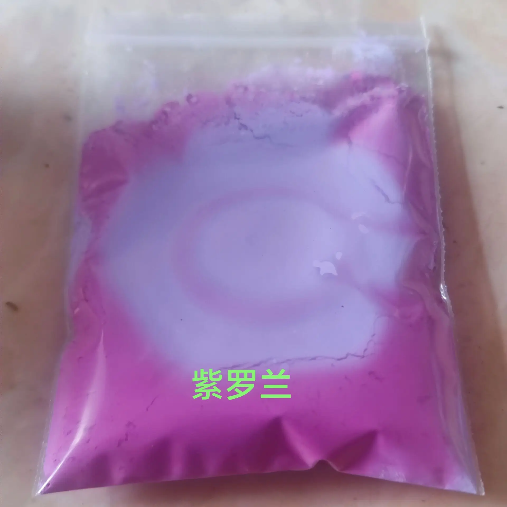 10g 31Degree Temperature Heat Sensitive Color Change Temperature-Activated Color Powder Thermochromic Pigment