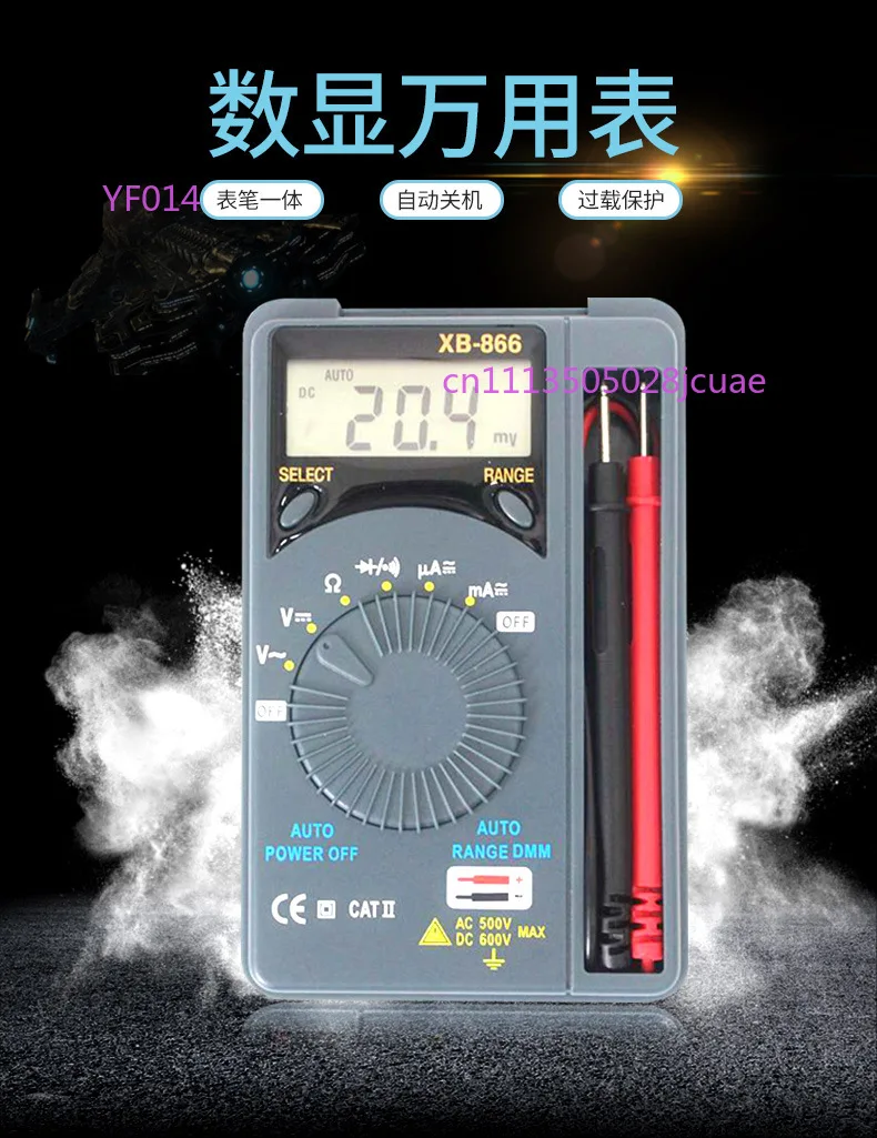 Mini Pocket XB866 Digital Multimeter Microamp Current Universal Meter