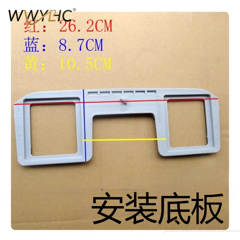 Suitable for Original Smart Toilet Cover Accessories DL-EH31JP-WS RG31JP-WS Off-board, Bolt Installation