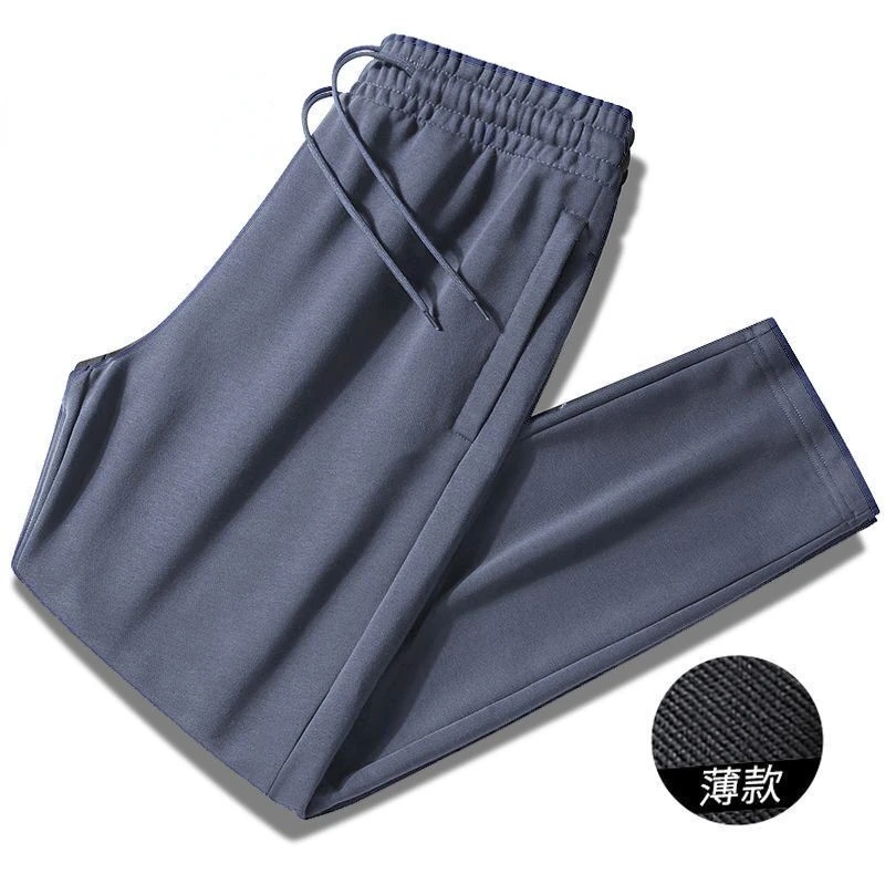 Men's Spring Loose Casual Pants Straight Solid Color Simple Fashion Pocket Stretch Thin Trousers Soft Comfortable Home Pants